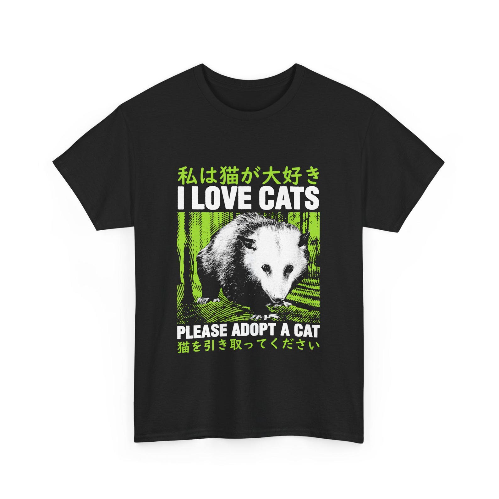 I Love Cats Opossum Japanese T-Shirt 4XL