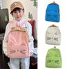 Cartoon Cat Kids Backpacks Kawaii Children's Handbags for Girls Boys Kindergarten Schoolbag Korean Toddler Travel Storage Bag