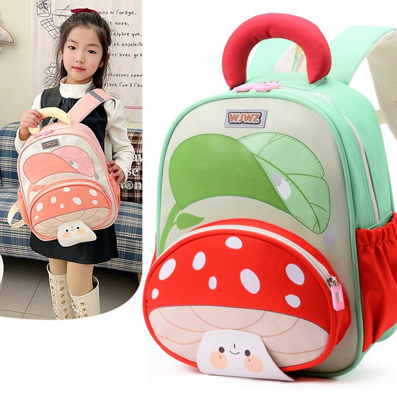 Kids Mushroom Pattern Backpack With Breathable Oxford Fabric And Double Shoulder Straps For Toddlers