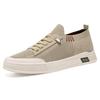 Men's Low-Cut Summer Fashion Sneakers - Breathable, Versatile & Odor-Resistant