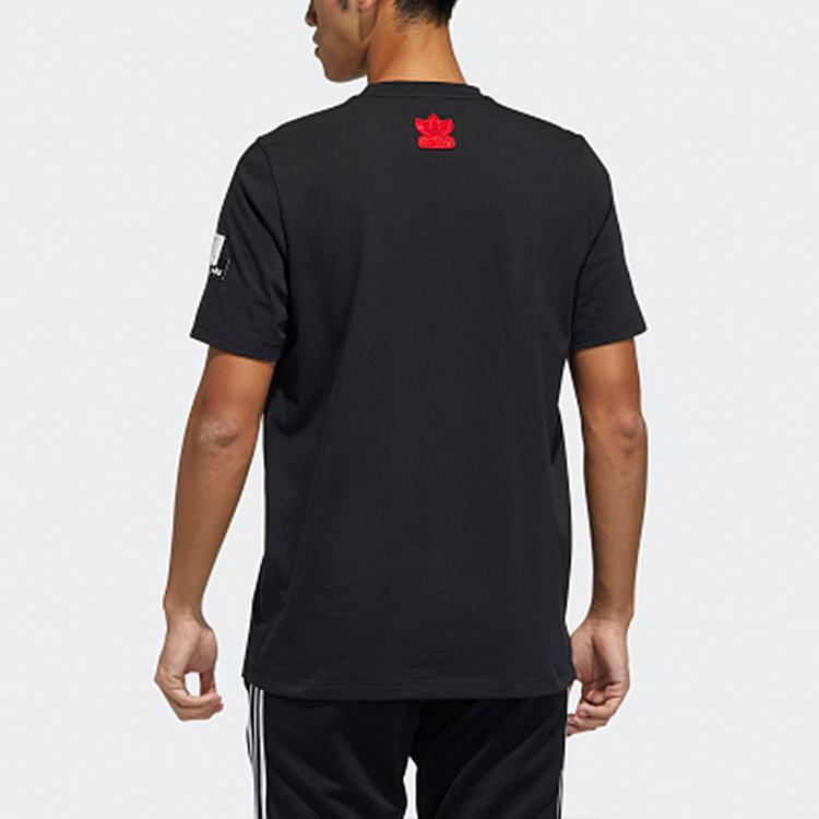 Adidas Originals Trefoil V-Day Tee Casual Short-Sleeve T-Shirt Men Tops Black H07083