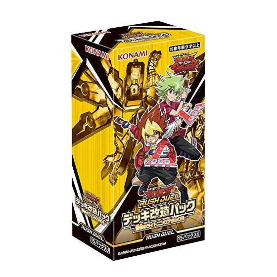 Used Yu-Gi-Oh! Rush Duel Deck Modification Pack Shocking Lightning Attack!! BOX