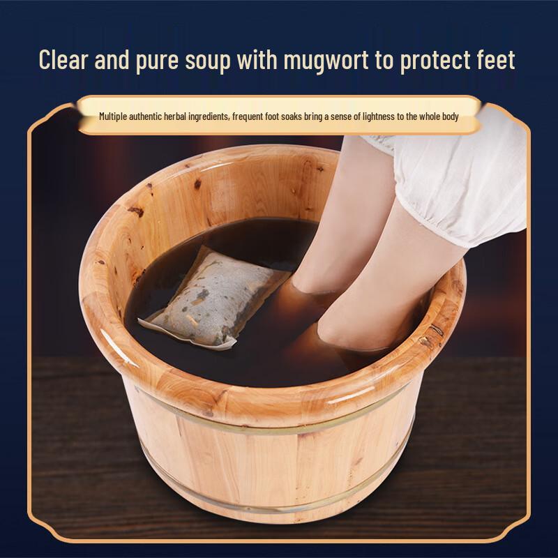 Zhen Wan Ai Eight-Ingredient Herbal Foot Bath Packs