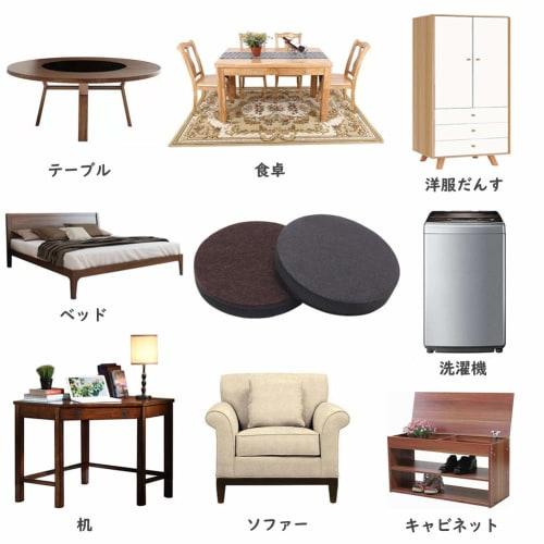 Ginoya Furniture Sliders, Pack of 8, 83mm Round Furniture Moving Pads, Reusable, Easily Move Heavy Furniture, Scratch-Resistant, and Sound-Dampening (