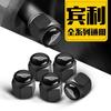 Valve Caps Car Tire Valves Motorcycle Tyre Hub Cover For New Bentley Flying Spur Continental GT Bentayga Mulsanne Accessories