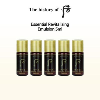 Essential Revitalizing Emulsion 5ml X 10pcs