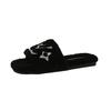 [Youshilai] Internet Celebrity Flat-bottomed Non-slip Fluffy Slippers Women's 2025 Autumn and Winter New One-word Lightweight Cotton Slippers Tide