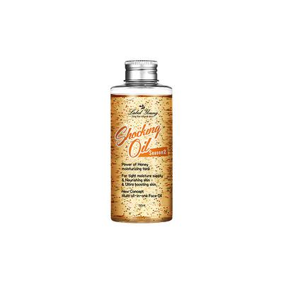 Nourishing, Moisturizing, and Soothing Capsules, Pang Pang/Multi-face oil/Shocking Oil, Recommended for Hydration, Part 2