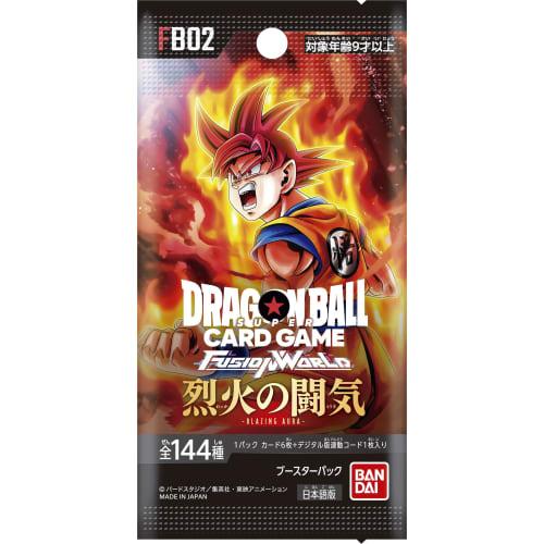[Single Pack] BANDAI Dragon Ball Super Card Game Fusion World Booster Pack "Fiery Fighting Spirit" [FB02]