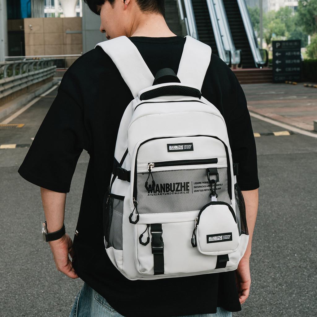 Style Backpack For Men Women Large Capacity Travel Schoolbag With Multiple Compartments