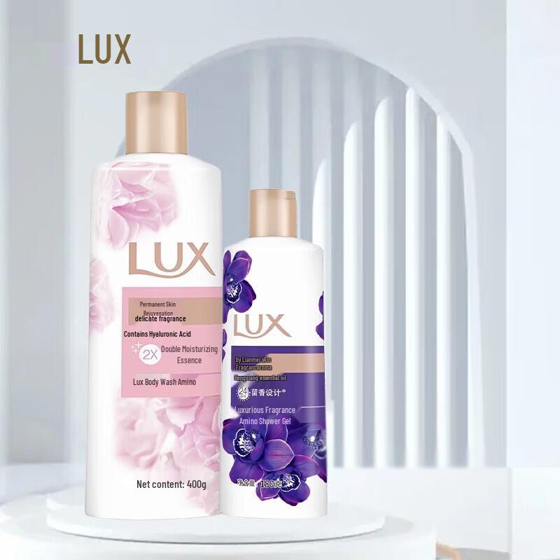 Lux Refreshing Duo Fragrant Shower Cream Promotional Pack