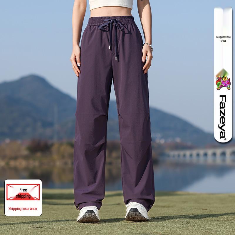 

2025 Уличные парашютные брюки карго: Hengyuanxiang Широкие брюки, Тонкая гора, Повседневный спортивный стиль для пар Double Extra Large фиолетовый