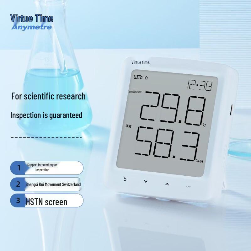 Anymetre JB913F Digital Thermometer Hygrometer
