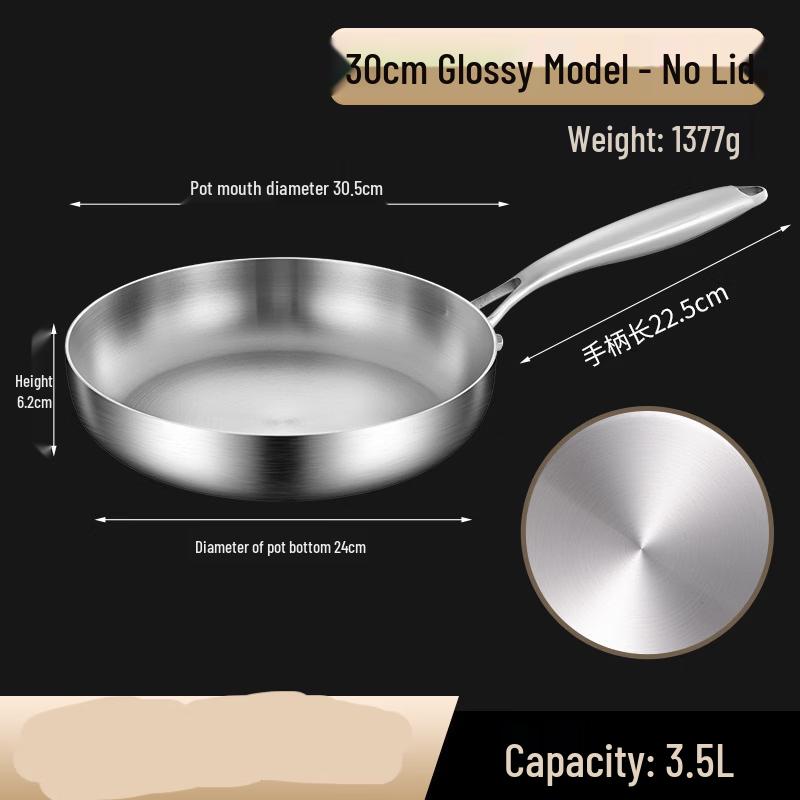ZISIZ 30cm Non-Stick Frying Pan