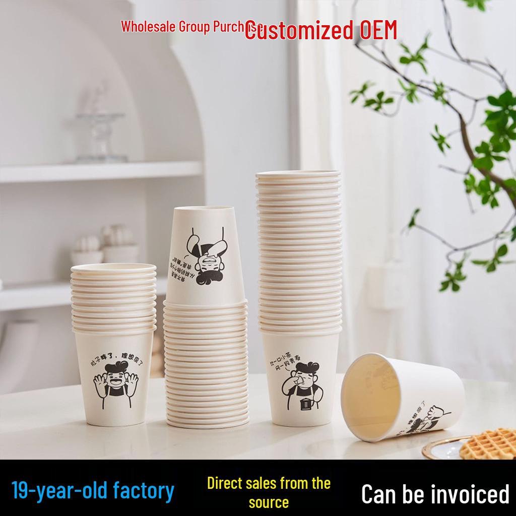 60 Extra-Thick Disposable Paper Cups, Year of the Horse Edition - Ideal for Tea & Milk Tea, Home & Commercial Use