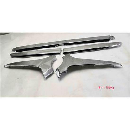 Foton Front Panel Decorative Assembly - Electroplated L1531011070 Series