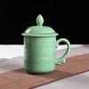Chaxun Ceramic Office Teacup with Lid and Handle