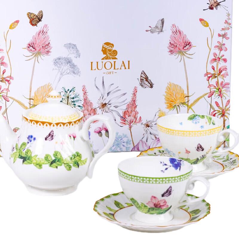 Luolai Garden Ceramic Tea Set