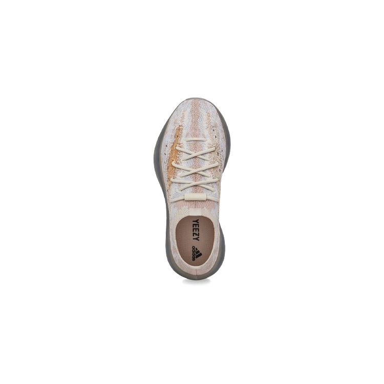 adidas Yeezy Boost 380 Pepper Kids FZ4417