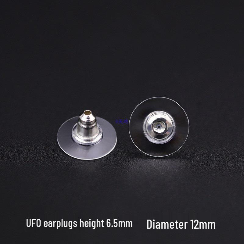 UFO Ear Plug Earrings with Anti-Drop Buckle Support
