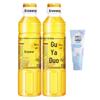 Mentholatum Hand Cream & Arowana Rice Oil Bundle