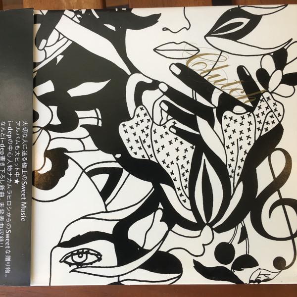 CD VARIOUS - Clutch  AMT001 Amatelous Japan Japan Dance & Electronica Used