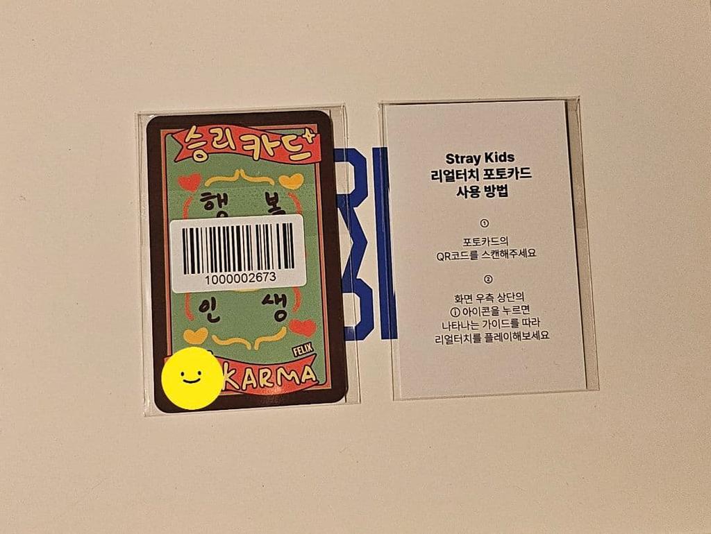 [USED] Straykids SKIZ FANS Lakidro Felix