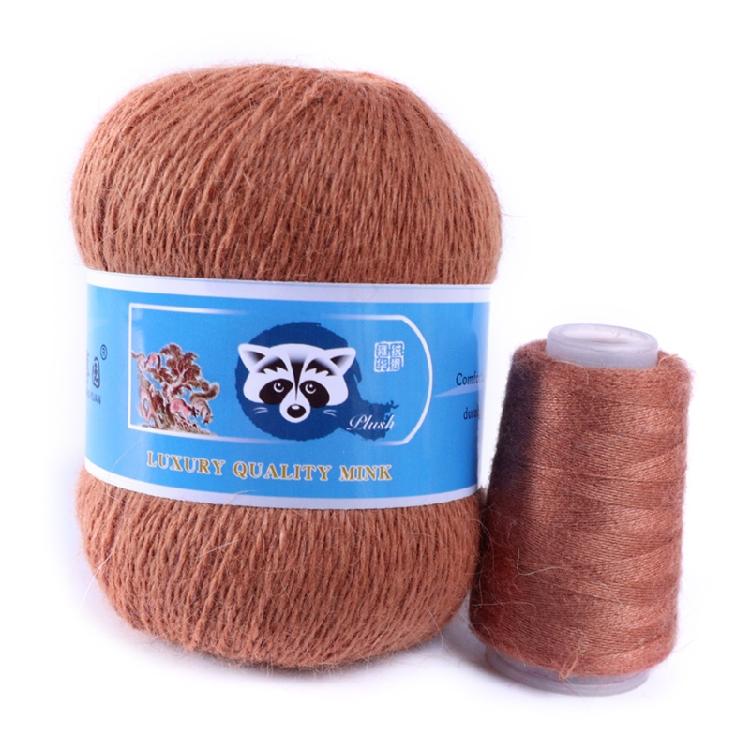 2 Pcs/Pack Long Plush Mink Wool Yarn for Needle Knitting Hand Crochet ,50g+20g
