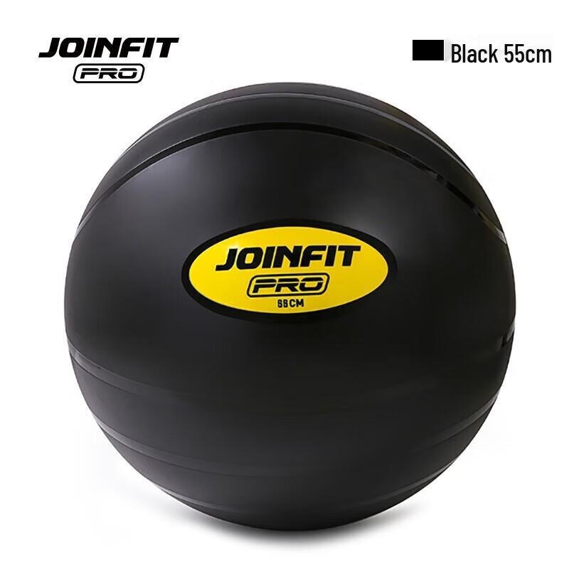 Jieyingfei Thickened Anti-Burst Yoga Ball