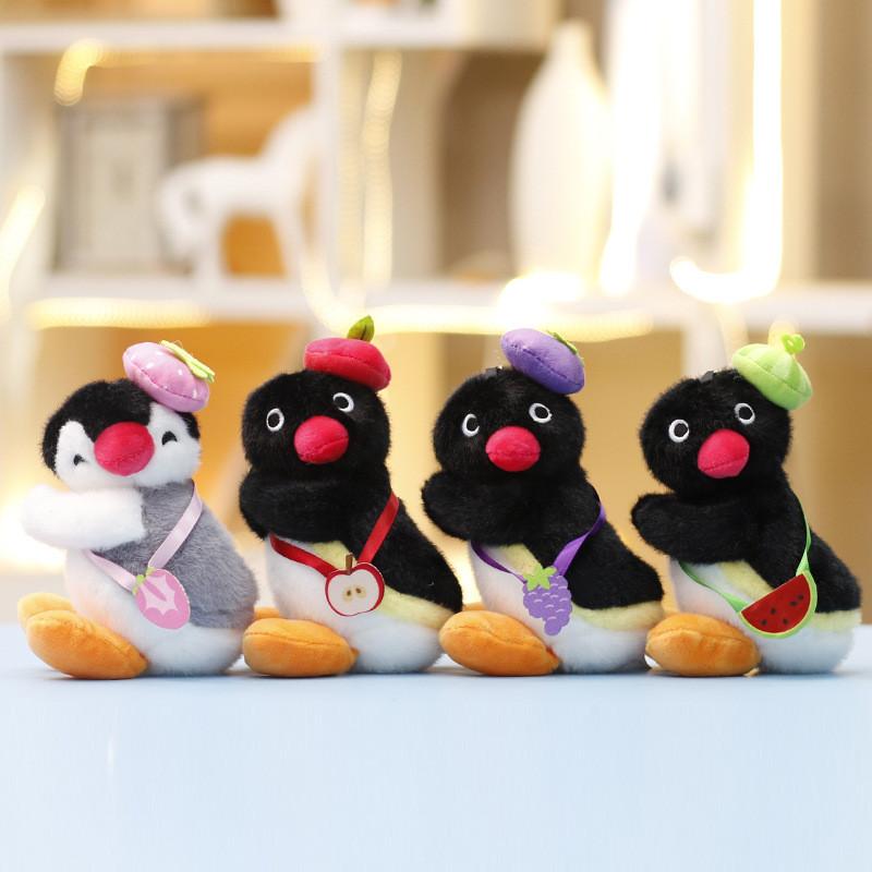 Cute Penguin Plush Keychain With Super Soft Short Plush For Bag Decoration And Gifts