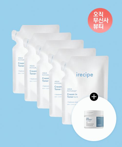 Aqua Phytoflex Cream-in-Toner Mist Refill 60ml x 5
