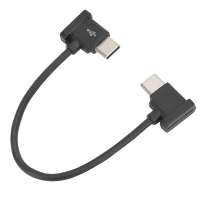 15cm TypC zu TypC Datenkabel für Mobiltelefon und Tablet Geeignet für Pocket2 Osmo Pocket