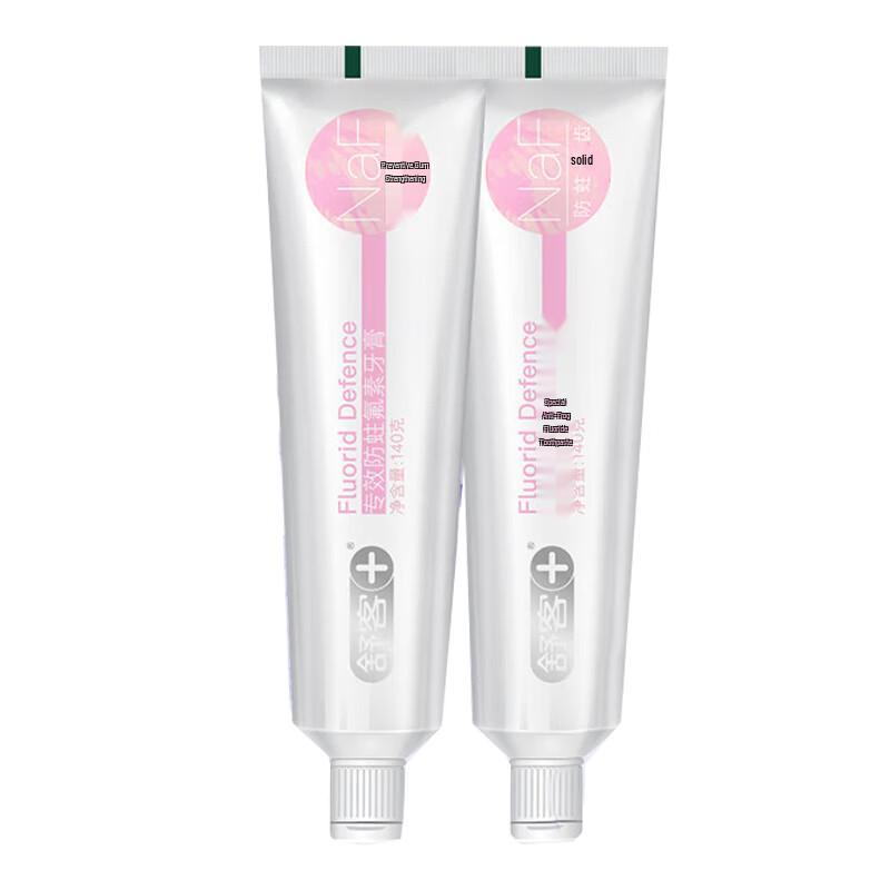 Saky Specialized Anti-Cavity Fresh Breath Toothpaste (Twin Pack)