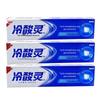 Leng Suan Ling Anti-Sensitive & Gum Care Toothpaste