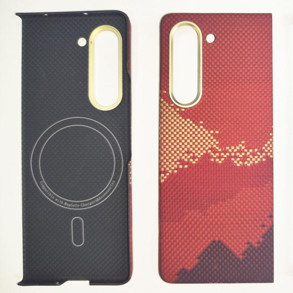 Galaxy Z Fold5 Ultra-thin Kevlar Aramid Fiber Magnetic Case