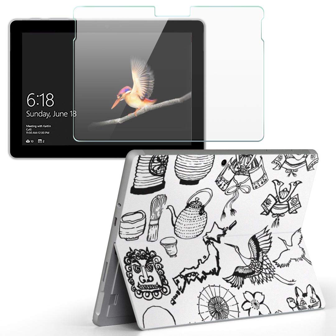 

igsticker Скин для Surface Go 2 Экран-окно Дизайн Японский Черный и Кабуто Набор для Go/Surface, Пленка, Защитная пленка, Наклейка, Аксессуары, 015301, Стиль,