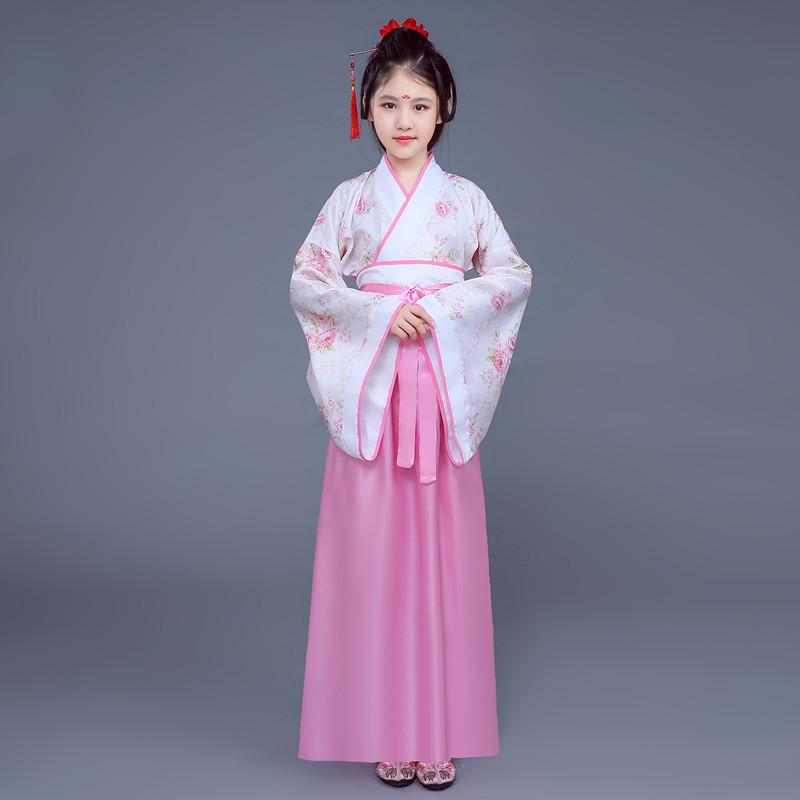 

Детский Девочки Ханфу Одежда для Выступлений Одежда для Классических Танцев Ханфу в Китайском Стиле 150 розовый