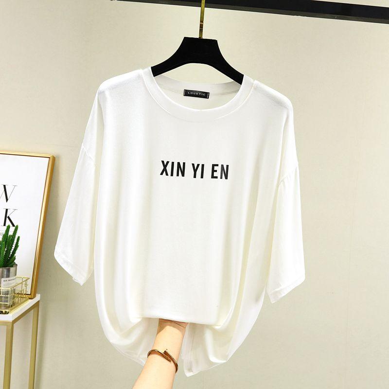 

Женская летняя тонкая футболка с коротким рукавом из модала, повседневный топ больших размеров, легко сочетается, однотонная футболка с круглым вырезом и рукавом до локтя, базовая футболка White L (Recommendation 50.00 kg-60.00 kg