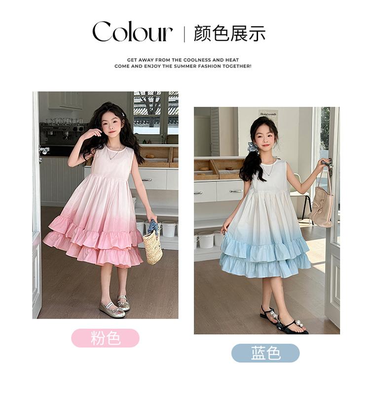 Girls' dress summer 2026 new summer dress girls' western-style gradient princess dress children's dress summer style