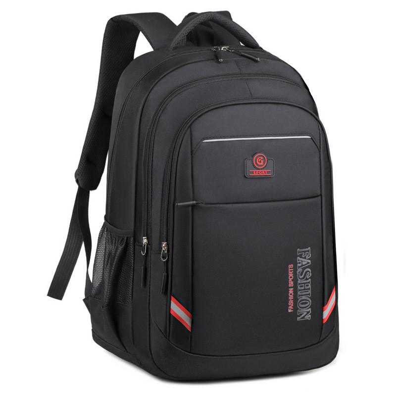 Style Minimalist Backpack Large Capacity Outdoor Leisure Schoolbag Student