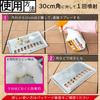 Kazuya Mogi Orange Cleaner Professional Specification For the whole oil sebum deodorization (700ml) house, stains, stains, sterilization,