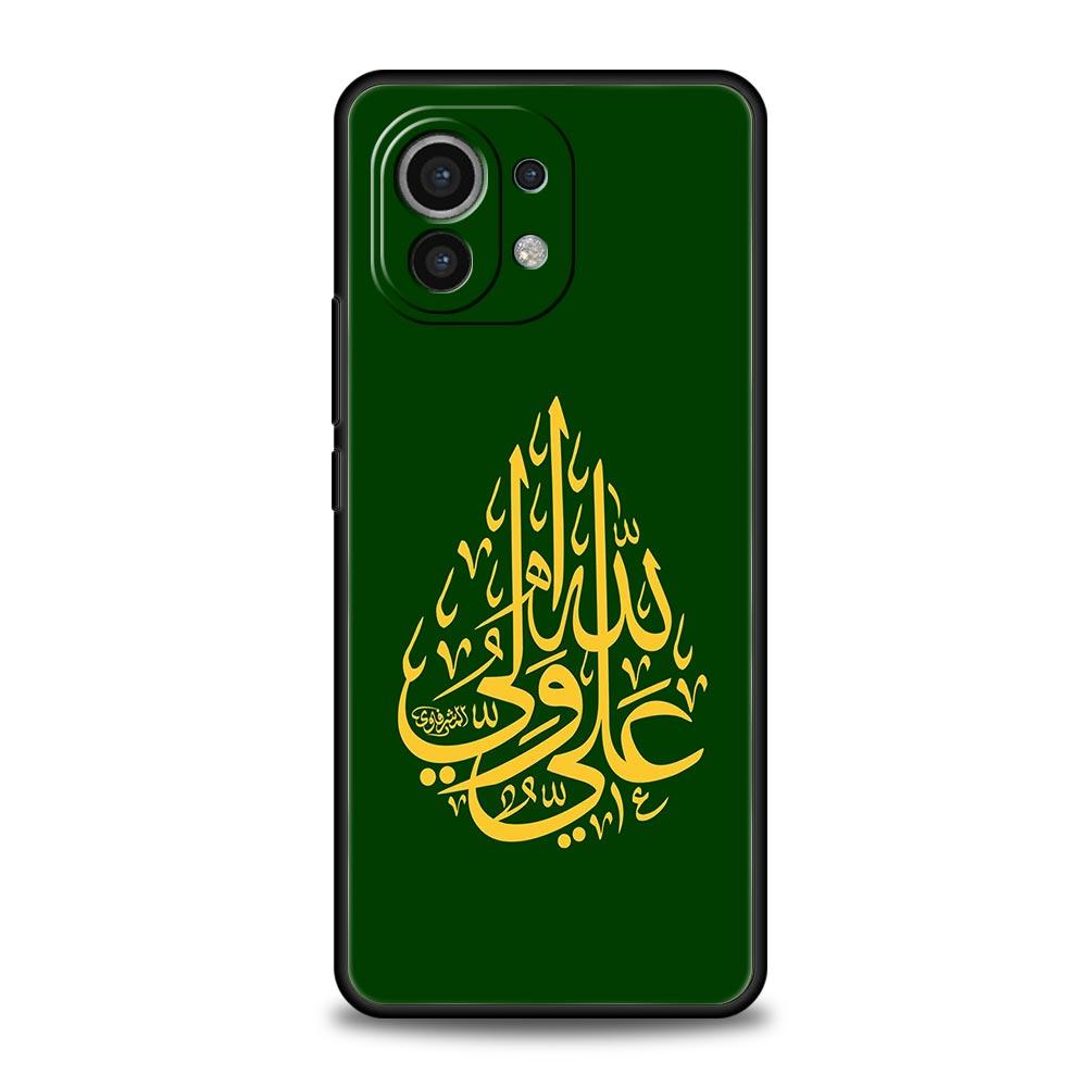 Case For Xiaomi Mi 15 14 13 12 11 Lite 14T 13T 12T 11T Pro Poco X7 X6 X5 X3 Pro F6 F5 F4 Cover Mecca Imam Ali Islamic Shia Holy