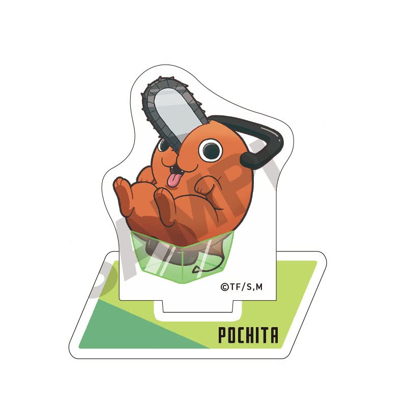 

Chainsaw Man Pochita Hakospo Series Acrylic Stand