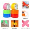 BOMEI PACK Rainbow Color Duct Tape Heavy No Hand Tear Ideal for Arts Color and DIY Projects 6-Pack 50mm15m Duty, Residue, & Waterproof, Packaging, &