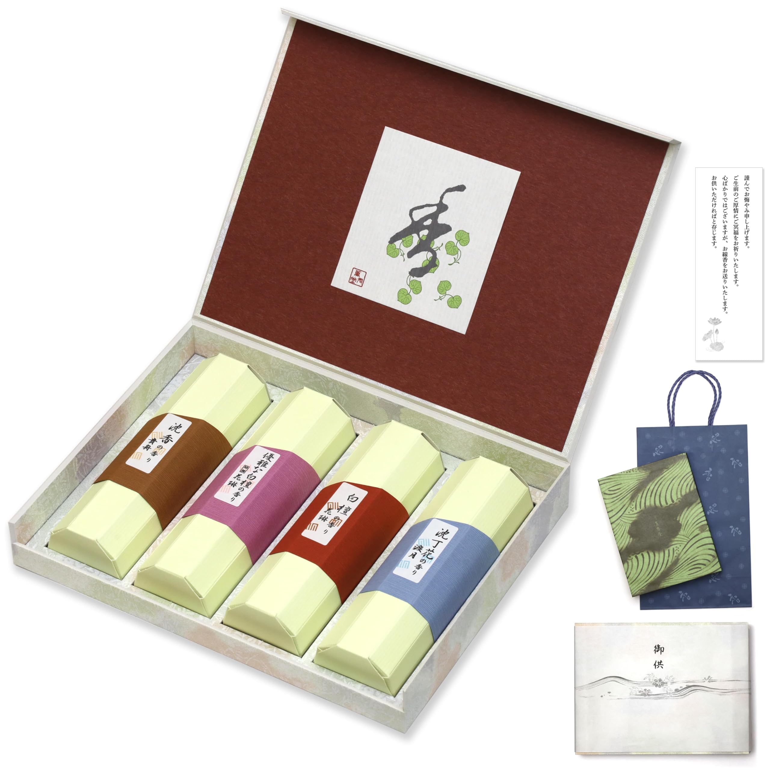 

Sympathy Incense Gift [Karin, 4 Types, Sandalwood, with Inner Wrapping, Condolence Message, and Carry Bag] Made in Japan, Low Smoke, Gift-Giving