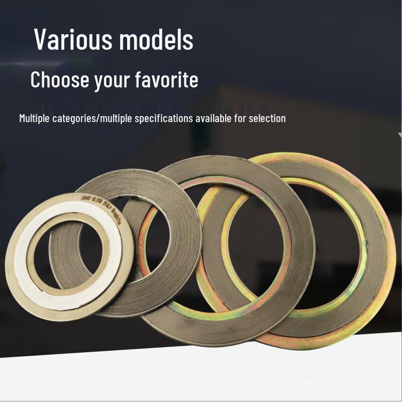 

Lilang Spiral Gasket