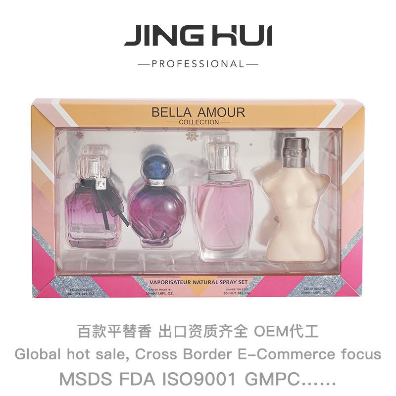 Perfume Ladies Perfume Christmas Gift Set Floral perfumes