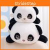 Adorable Cuddly Cocoa Panda Plush Toy Soft Doll For Kids Personal Comfort Gift