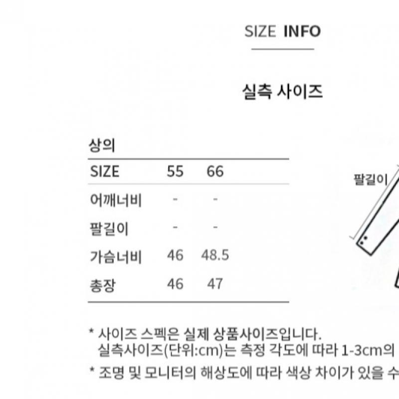 She S miSS Glitter Boucle buStier SSkvtp12520 Ot