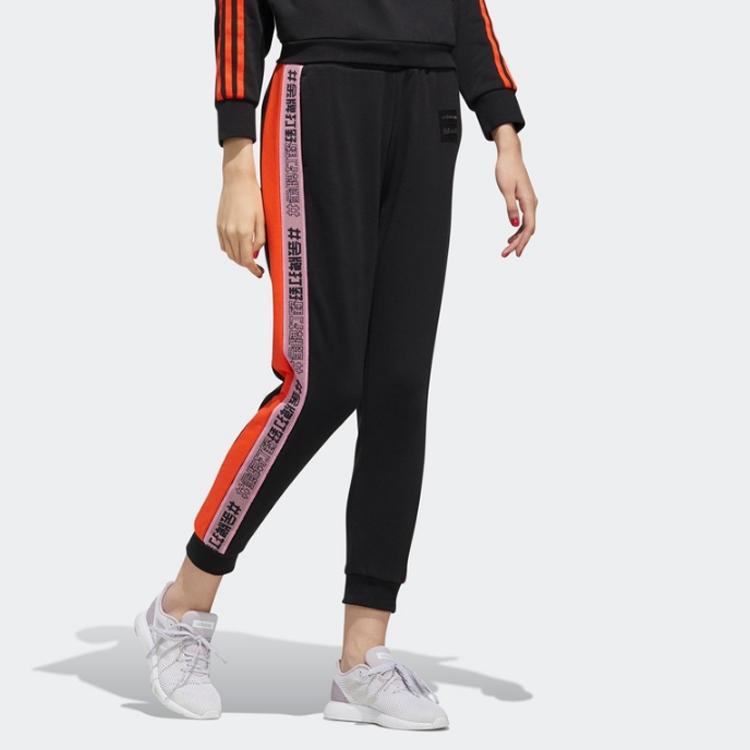 Adidas Neo Casual Slim Fit Retro Sportliche Lange Hose Damen Unterteile Schwarz GD2183